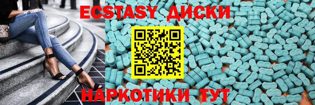 Пугачёв  ЭКСТАЗИ VHQ  Экстази  Вход с VPN 