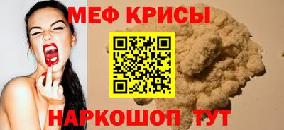 соль курить ск Можга