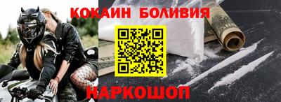 соль курить ск Можга
