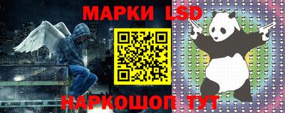 соль курить ск Можга