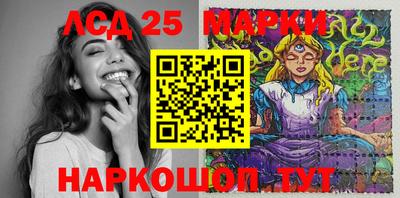 соль курить ск Можга