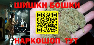 spice Моздок