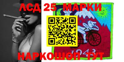экстази Можайск
