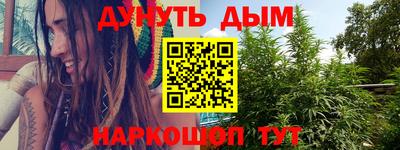 экстази Можайск
