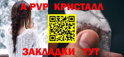 экстази Можайск