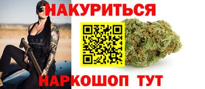 экстази Можайск