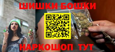spice Моздок