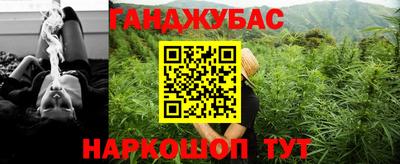 экстази Можайск