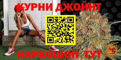 экстази Можайск