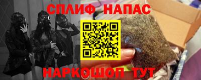 экстази Можайск