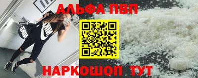 экстази Можайск