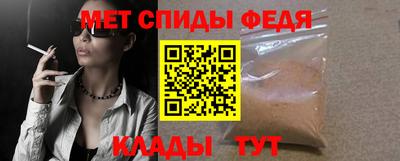 экстази Можайск
