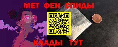 соль курить ск Можга