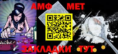 соль курить ск Можга