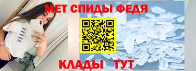 соль курить ск Можга