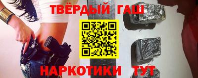 экстази Можайск