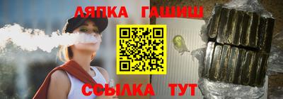spice Моздок