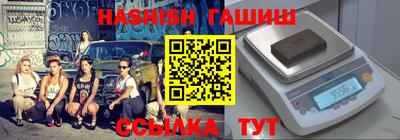 экстази Можайск