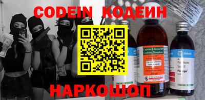 соль курить ск Можга