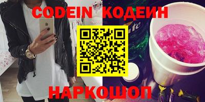 экстази Можайск